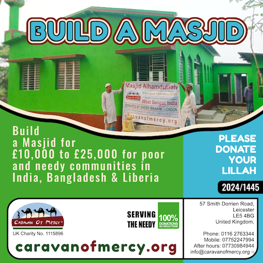 build a masjid project